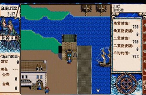 十大海战手游排行榜(2023必玩十大手游)插图4