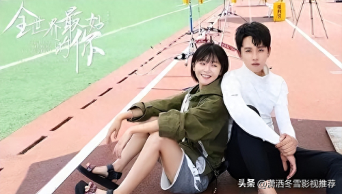 十大可爱电视剧排行榜(可爱的中国电视剧4)