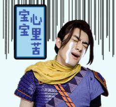 十大坑爹网页游戏排行榜(网页游戏排行榜前十名)插图1