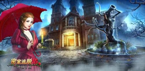 苹果十大冒险游戏排行榜(苹果手机冒险游戏排行)插图6