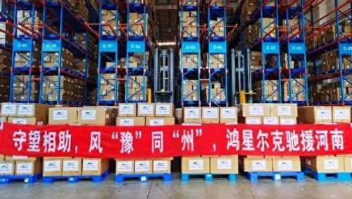 福建十大旅游鞋厂家排行榜(福建莆田旅游鞋)插图1 福建十大旅游鞋厂家排行榜(福建莆田旅游鞋)插图1