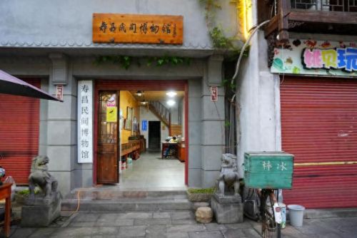 古镇小店美食排名前十(古镇十大美食排名)插图9 古镇小店美食排名前十(古镇十大美食排名)插图9