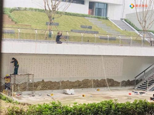 重庆十大城门楼盘排行榜(重庆十大最高端楼盘)插图7 重庆十大城门楼盘排行榜(重庆十大最高端楼盘)插图7