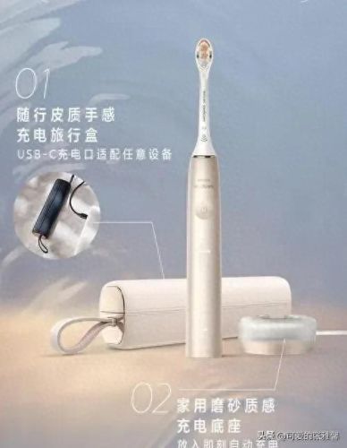 免洗豆浆机十大品牌排行榜(免滤豆浆机品牌排行榜前十)插图 免洗豆浆机十大品牌排行榜(免滤豆浆机品牌排行榜前十)插图