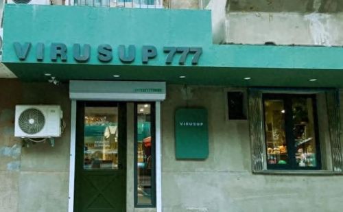 沈阳氛围小店排名前十(沈阳好吃的小店推荐)插图39