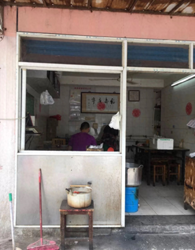 常州美食豆浆排名前十(鹰嘴豆豆浆的正确做法)插图2 常州美食豆浆排名前十(鹰嘴豆豆浆的正确做法)插图2