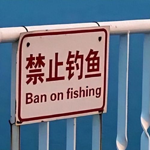 十大穿越小说网站排行榜(十大水浒经典穿越小说)插图 十大穿越小说网站排行榜(十大水浒经典穿越小说)插图