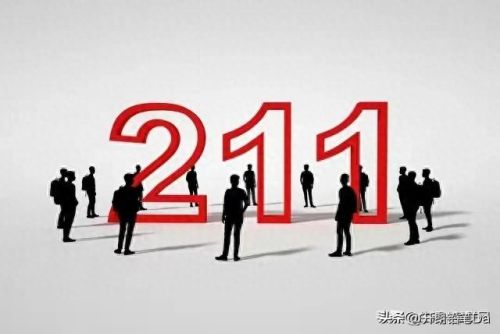 最惨的十大大学排行榜中国(中国大学十大最好饭堂)