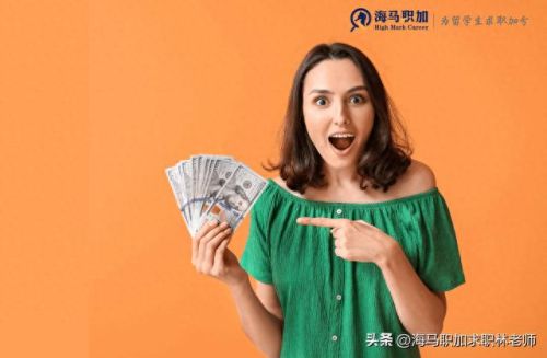 会计热门领域排名前十(会计网校排名前十)插图1