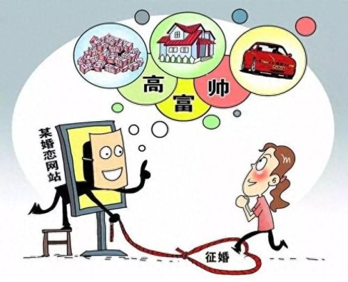 桂林市十大渣男排行榜(桂林渣男曝光)插图4