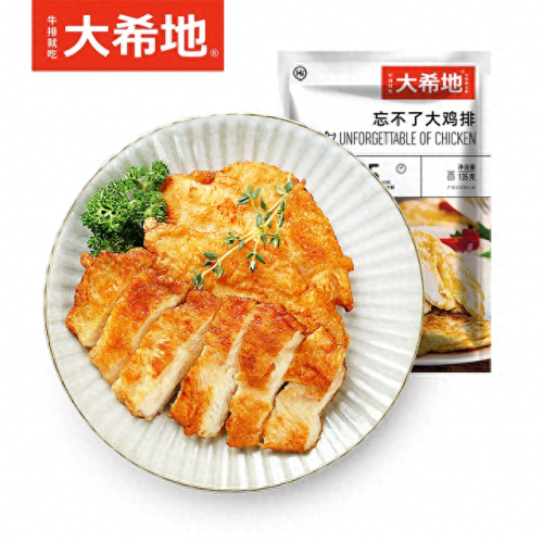 去皮鸡胸肉十大品牌排行榜(鸡胸肉哪个品牌高蛋白)插图6