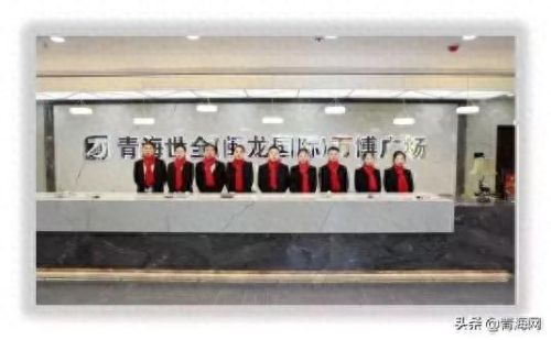 海东仓储公司排名前十(海东仓储哪家好)插图