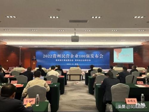 贵州有名超市排名前十(贵州十大排名酒厂)插图 贵州有名超市排名前十(贵州十大排名酒厂)插图