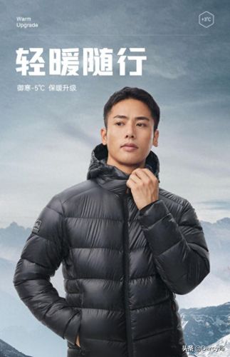 秋季大衣厂家排名前十(品牌大衣排名前十名)插图