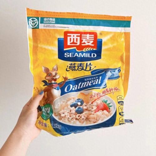 瘦腰器十大品牌排行榜图片(护腰按摩器口碑最好的品牌)插图9