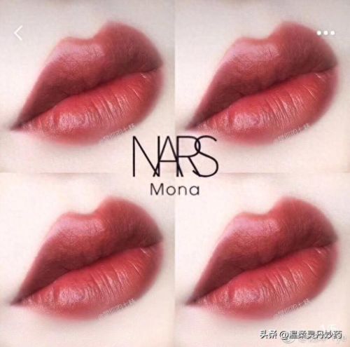 十大口红排行榜10强ysl(女生口红排名)