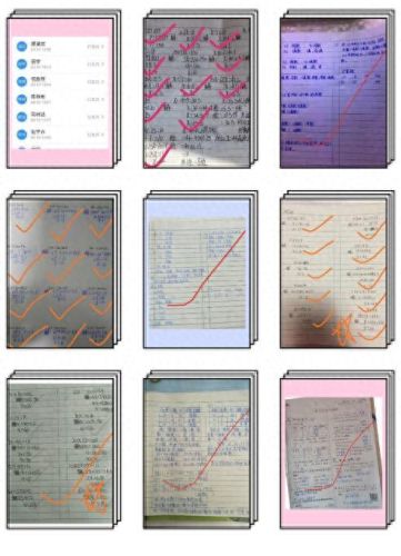 泗阳废弃小学排名前十(泗阳淮海路小学怎么样)插图34