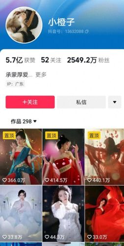 抖音十大歌曲美女排行榜(十大抖音瑜伽美女)