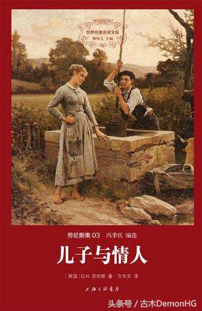 十大禁小说排行榜完结篇(十大完结巅峰渔场小说)插图1