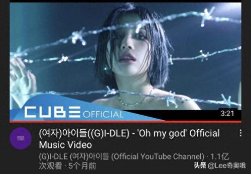 韩国十大歌曲排行榜女歌手(韩国歌手金永姙的歌曲)插图4 韩国十大歌曲排行榜女歌手(韩国歌手金永姙的歌曲)插图4