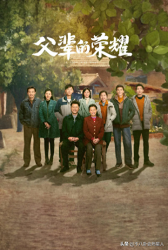 国内最新话剧排名前十(国内话剧女性角色)插图11