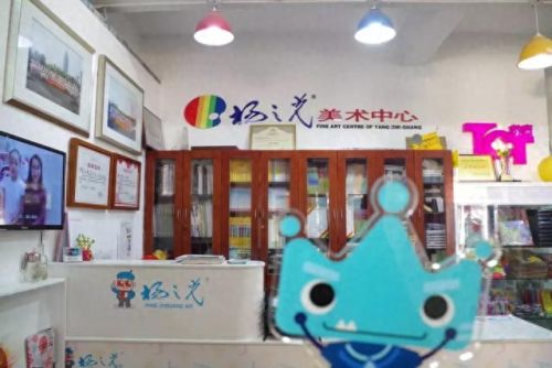 东莞避雷画室排名前十(东莞白塔岭画室)插图57