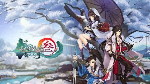 最受期待十大手游排行榜(卡牌手游十大排行榜)插图16