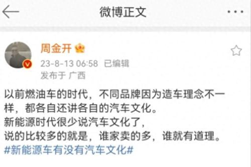 全景天窗膜十大品牌排行榜(全景天窗玻璃膜哪种好)插图10 全景天窗膜十大品牌排行榜(全景天窗玻璃膜哪种好)插图10