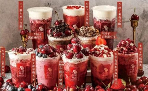 沈阳氛围小店排名前十(沈阳好吃的小店推荐)插图51