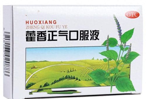 腹泻药十大名牌排行榜(专治肠胃的益生菌)