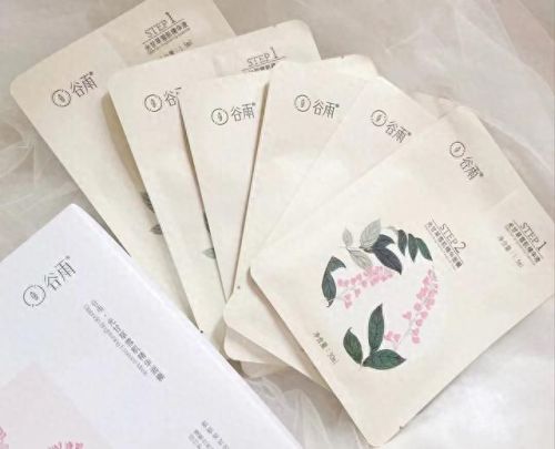 十大美白去黄护肤排行榜(脸部皮肤黄怎么美白)插图9 十大美白去黄护肤排行榜(脸部皮肤黄怎么美白)插图9