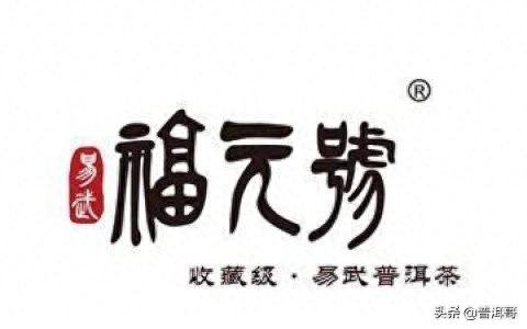 云南起名公司排名前十(云南饭店起名)