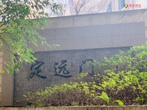 重庆十大城门楼盘排行榜(重庆十大最高端楼盘)插图1 重庆十大城门楼盘排行榜(重庆十大最高端楼盘)插图1