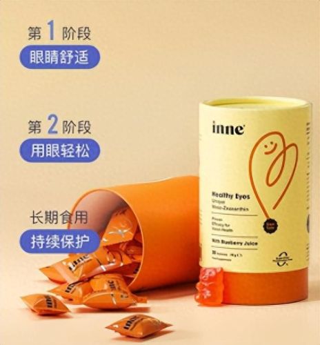 世界十大好吃软糖排行榜(全球爆好吃的十大软糖)插图15 世界十大好吃软糖排行榜(全球爆好吃的十大软糖)插图15