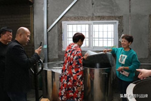 周至民营酒厂排名前十(周至有钱人名单)插图13