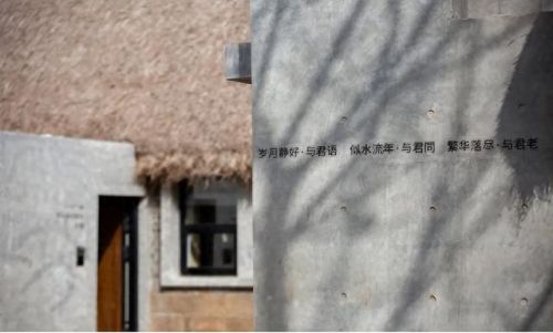 山东住宿基地排名前十(山东最大的宿舍区)插图23 山东住宿基地排名前十(山东最大的宿舍区)插图23