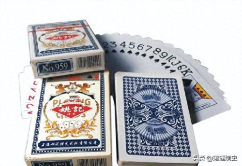 广东扑克高手排名前十(广东扑克叫伙计打法)插图13 广东扑克高手排名前十(广东扑克叫伙计打法)插图13