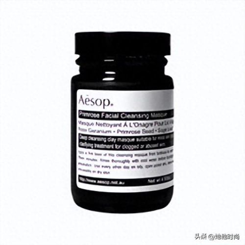 十大好用的家用面膜排行榜(补水十大面膜排行榜)插图9