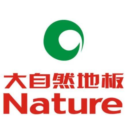 复合第地板十大名牌排行榜(十大不建议买的地板)插图5 复合第地板十大名牌排行榜(十大不建议买的地板)插图5