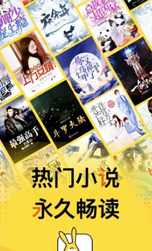 排名前十的阅读app(儿童阅读app推荐排行榜)