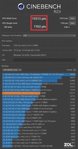 主机游戏品牌排名前十(windg是什么品牌的主机)插图3