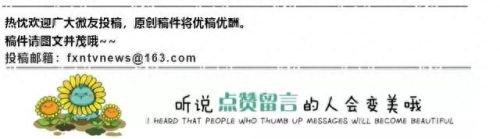 房县十大餐馆排行榜第一(房县卷卷)