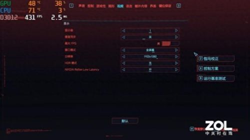 主机游戏品牌排名前十(windg是什么品牌的主机)插图19