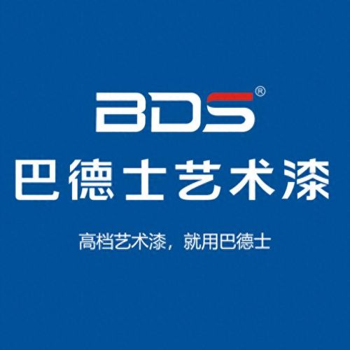 室内油漆品牌十大排行榜(世界顶级三大油漆品牌)插图 室内油漆品牌十大排行榜(世界顶级三大油漆品牌)插图