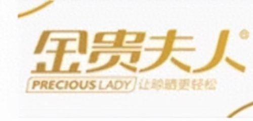 十大智能晾衣机品牌排行榜(洗烘机十大品牌排名)插图3