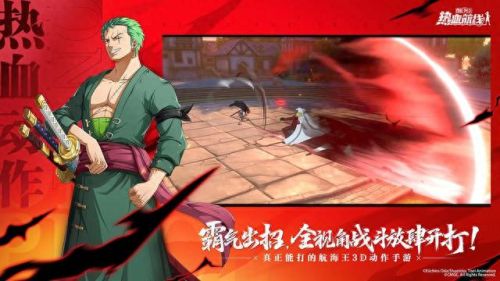 十大打击感游戏排行榜最新(十大经典破冰游戏)