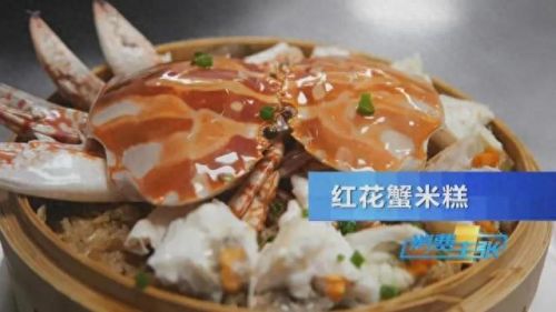 夜市炒海鲜排名前十(晋阳海鲜夜市)插图11 夜市炒海鲜排名前十(晋阳海鲜夜市)插图11