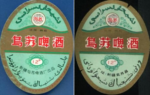 新疆桌椅厂家排名前十(阳台休闲桌椅三件套网红新疆包邮)插图15 新疆桌椅厂家排名前十(阳台休闲桌椅三件套网红新疆包邮)插图15