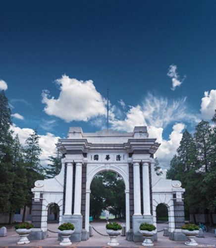 全国前十的名校排名(十大名校最新全国排名)插图 全国前十的名校排名(十大名校最新全国排名)插图