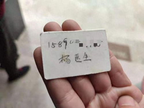 青岛药盒厂家排名前十(青岛药店排名)插图3 青岛药盒厂家排名前十(青岛药店排名)插图3